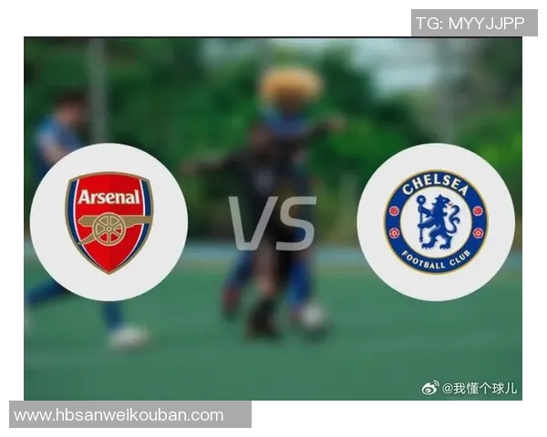 切尔西面临挑战阿森纳强势崛起稳居联赛榜首