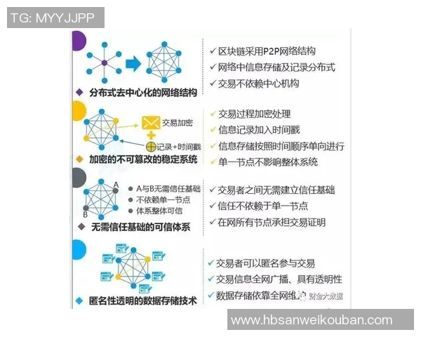 巴黎FC与雷恩再度交锋历史回顾与未来展望的全面分析