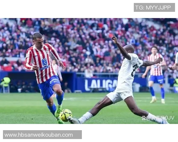 马竞主场逆转瓦伦西亚迎来西甲第16轮胜利全场精彩瞬间回顾